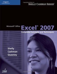 cover of the book Microsoft Office Excel 2007: Complete Concepts and Techniques (Shelly Cashman Series)  