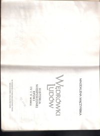 cover of the book Wędrówki ludów: historia niespokojnej epoki IV i V wieku  