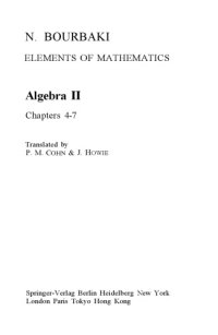 cover of the book Algebra II: Chapters 4-7 (Pt.2)  