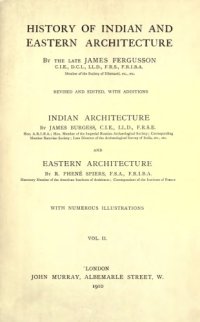 cover of the book History of Indian and Eastern Architecture, Vol 2  