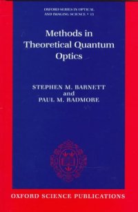 cover of the book Methods in theoretical quantum optics