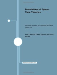 cover of the book Foundations of Space-Time Theories