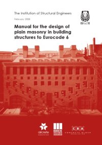 cover of the book Manual for the design of plain masonry in building structures to Eurocode 6  