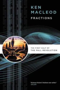 cover of the book Fractions (The Star Fraction, The Stone Canal)  