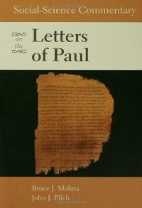 cover of the book Social-science commentary on the Letters of Paul  