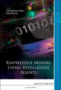 cover of the book Knowledge Mining Using Intelligent Agents