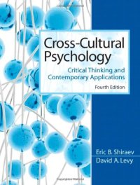 cover of the book Cross-Cultural Psychology: Critical Thinking and Contemporary Applications, 4th Edition  