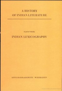 cover of the book A History of Indian Literature, Volume V: Scientific and Technical Literature, Part 2, Fasc. 4: Indian Lexicography  