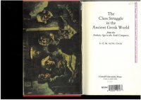 cover of the book The Class Struggle in the Ancient Greek World: From the Archaic Age to the Arab Conquests