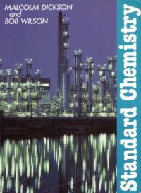 cover of the book Standard Chemistry  