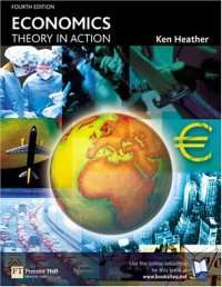 cover of the book Economics Theory in Action  