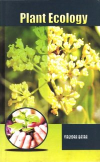 cover of the book Plant Ecology  