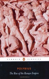 cover of the book The Rise of the Roman Empire  