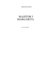 cover of the book Majstor i Margarita  