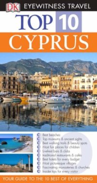 cover of the book Top 10 Cyprus (Eyewitness Top 10 Travel Guides)  