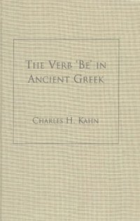 cover of the book The Verb 'Be' in Ancient Greek  