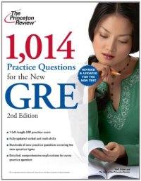 cover of the book 1,014 Practice Questions for the New GRE  