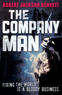 cover of the book The Company Man  