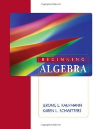 cover of the book Beginning Algebra (Available 2010 Titles Enhanced Web Assign)  