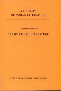 cover of the book Grammatical Literature