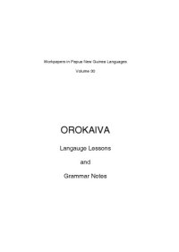 cover of the book Orokaiva legends, lessons and grammar notes