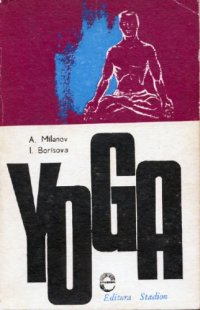 cover of the book Yoga  