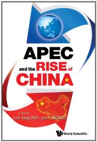 cover of the book APEC and the Rise of China  