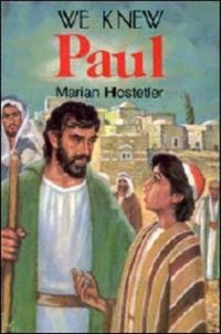 cover of the book We Knew Paul  