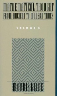 cover of the book Mathematical Thought from Ancient to Modern Times, Vol. 3  