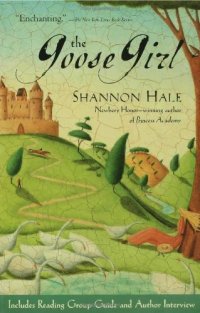 cover of the book The Goose Girl  