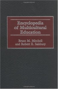 cover of the book Encyclopedia of Multicultural Education  