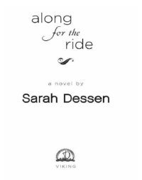 cover of the book Along for the Ride  