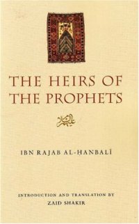 cover of the book The Heirs of the Prophets  