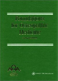 cover of the book Foundations for Osteopathic Medicine  