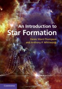 cover of the book An Introduction to Star Formation  