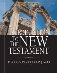 cover of the book An Introduction to the New Testament  