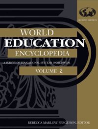 cover of the book World Education Encyclopedia 23v Set, Volume 2  