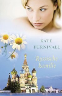 cover of the book Russische kamille  