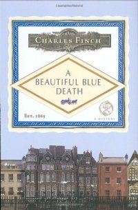 cover of the book A Beautiful Blue Death  