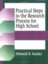 cover of the book Practical Steps to the Research Process for High School  