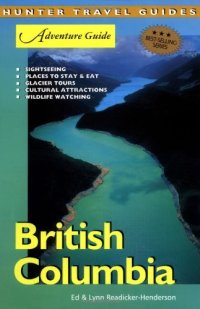 cover of the book British Columbia Adventure Guide  