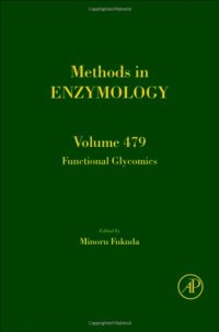 cover of the book Functional Glycomics