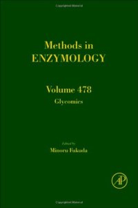 cover of the book Glycomics