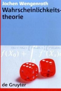 cover of the book Wahrscheinlichkeitstheorie (De Gruyter Lehrbuch)  