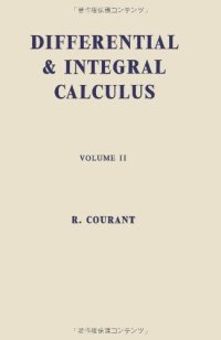 cover of the book Differential and Integral Calculus, Vol. II  