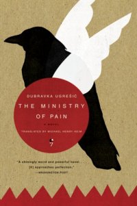 cover of the book The Ministry of Pain  