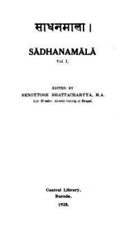 cover of the book Sādhanamālā, Vol. I  