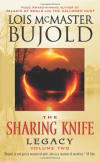 cover of the book Legacy (The Sharing Knife, Book 2)  