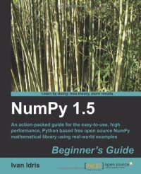 cover of the book NumPy 1.5 Beginner's Guide  