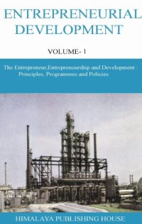 cover of the book Entrepreneurial Development VOLUME 1 The Entrepreneur, Entrepreneurship and Development Principles, Programmes and Policies  